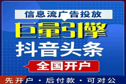 百度优化推广案例：案例分析及优化效果