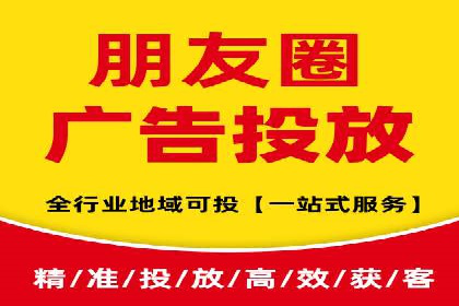 提升关键词竞价排名转化率：经典案例解析