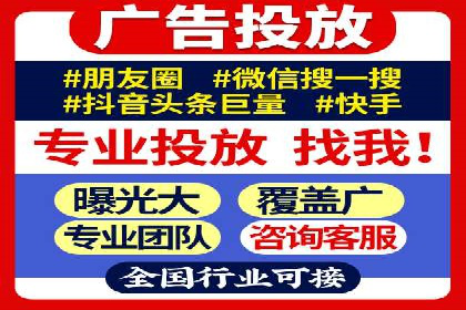 案例分析：托管竞价sem如何助力中小企业成长