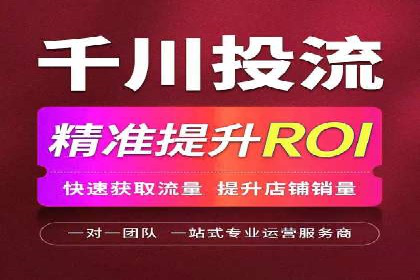 百度竞价费用分析，真实案例解读